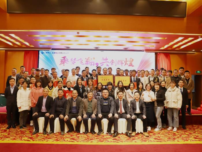 10.2合影。杨钰 摄700.JPG