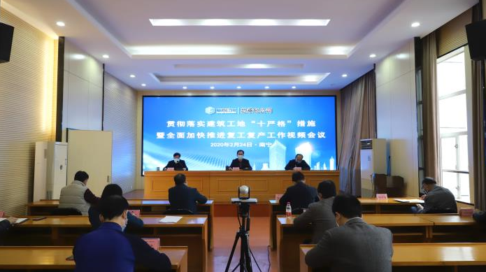QQ截图20200305091058.png