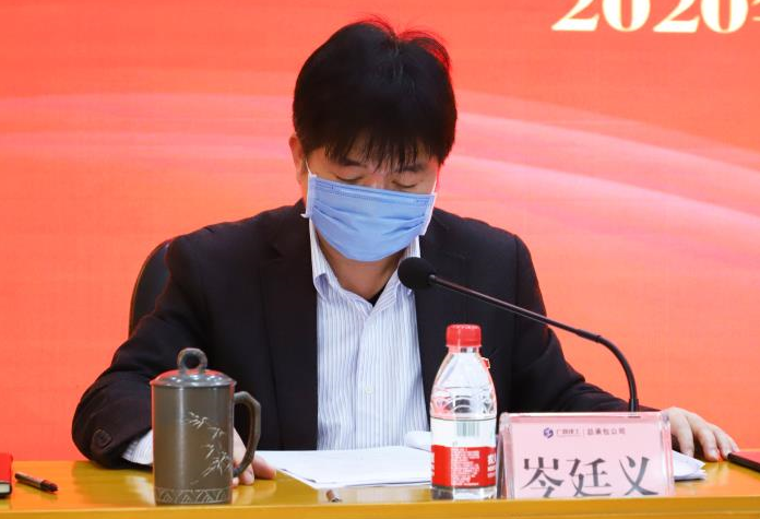 QQ截图20200313163326.png