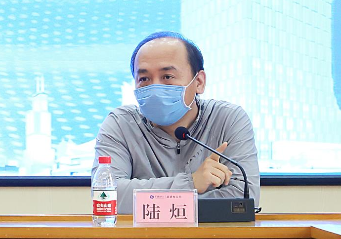 QQ截图20200324162009.png