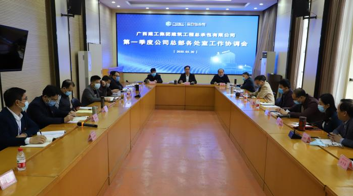 QQ截图20200409085526.png