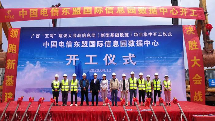 QQ截图20200426085841.png