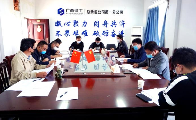 QQ截图20200426090126.png