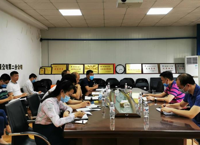 QQ截图20200507091812.png