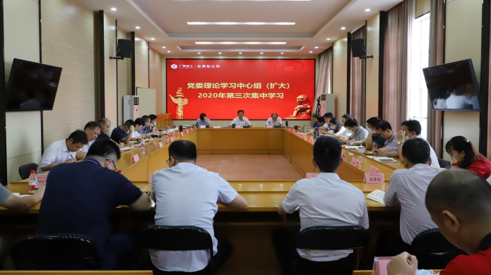 QQ截图20200601085711.png