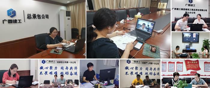 1.1网络口试现场700.jpg