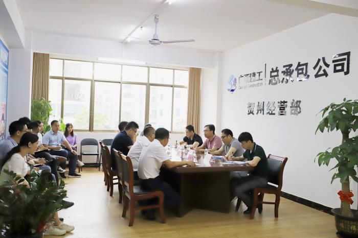 21.3会议现场。侯健杰 摄700.jpg