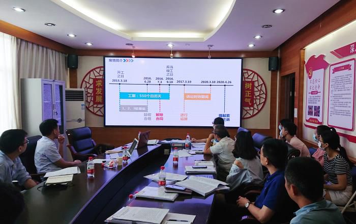 4.1分析会现场 ；圃笠  摄700.jpg