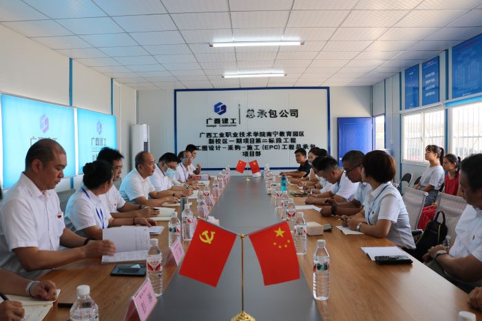 党课现场；畦磋 摄.jpg