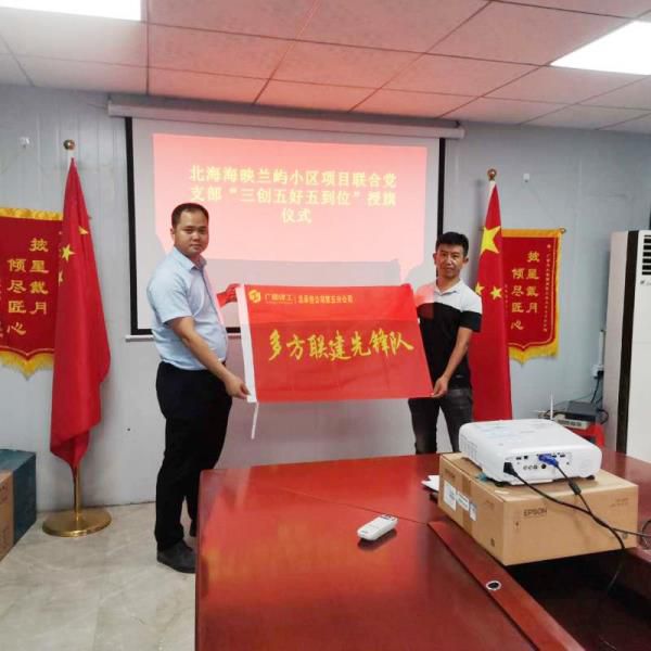1.1.典礼现场。袁月香 摄 (2)700.jpg