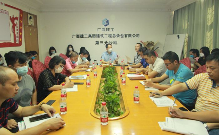 会议现场。邓灿滨 摄.jpg