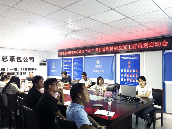启动会现场。张丽  摄.jpg