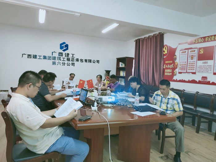 论证会议现场。 陆仁海 摄.jpg