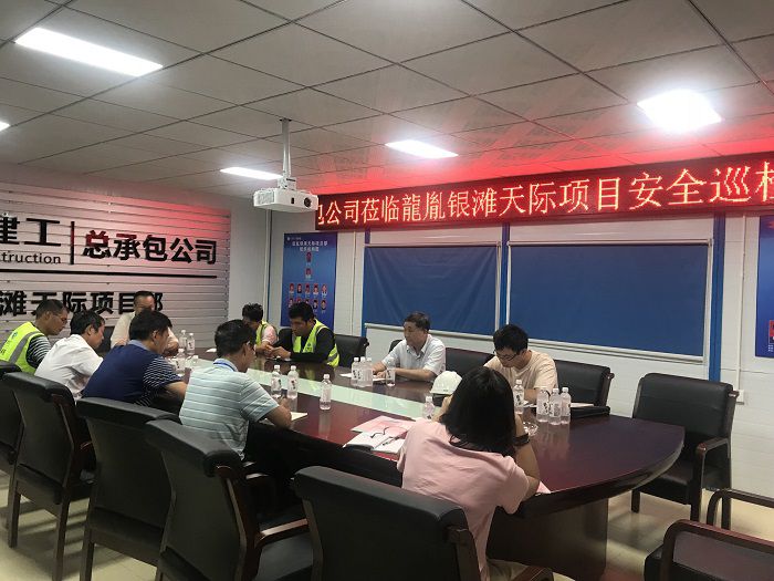 会议现场。郭雰摄.jpg