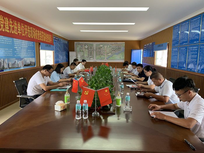 会议现场。蔡怡灵 摄.jpg