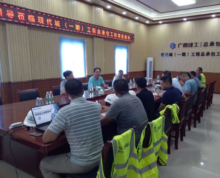6会议现场。蓝显术 摄.jpg