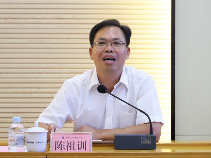 1陈祖训讲话。李立云 摄.jpg