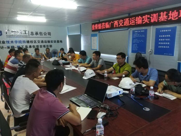 31会议现场。 曹永康 摄.jpg
