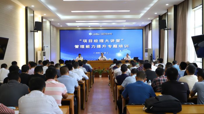 1603959838983749.jpg 46启动会现场1.jpg