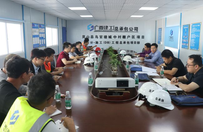 3会议现场。 杨俊峰 摄.jpg