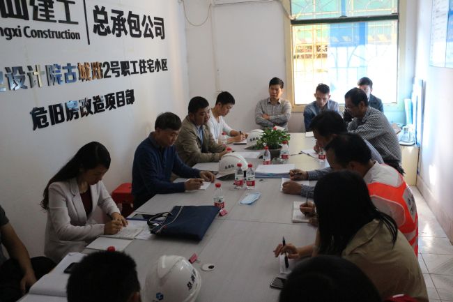 会议现场。张钊林 摄.jpg
