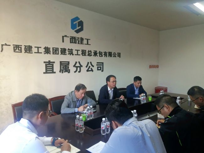 会议现场。刘萌萌摄.jpg