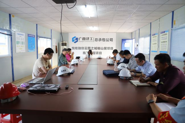 8会议现场。杨钰 摄.jpg