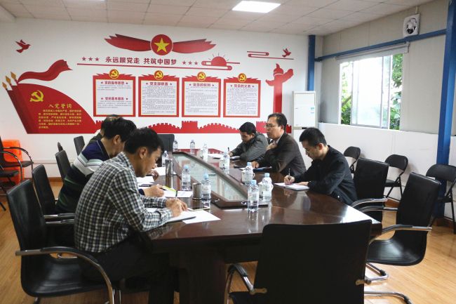9调研会现场。王莹摄.jpg