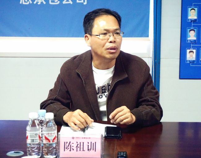 陈祖训颁发讲话。谢微旋 摄.jpg