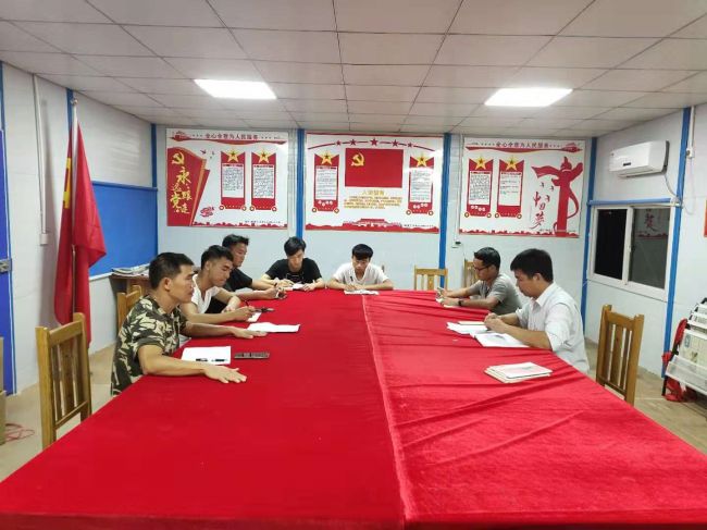 1606980317821218.jpg 项目党支部在党课上进行宣贯(建图).jpg