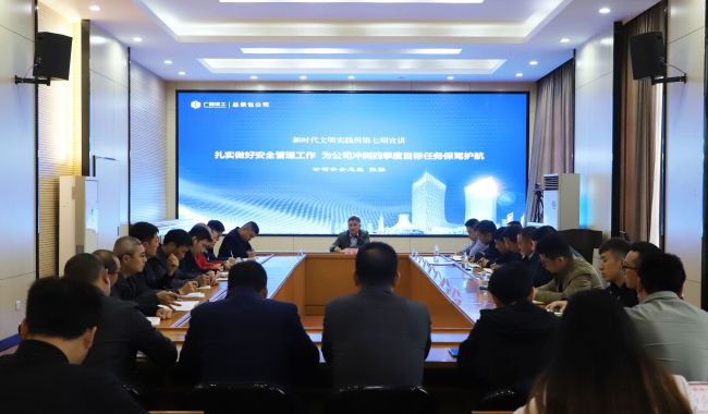 宣讲现。ㄔ迹.jpg