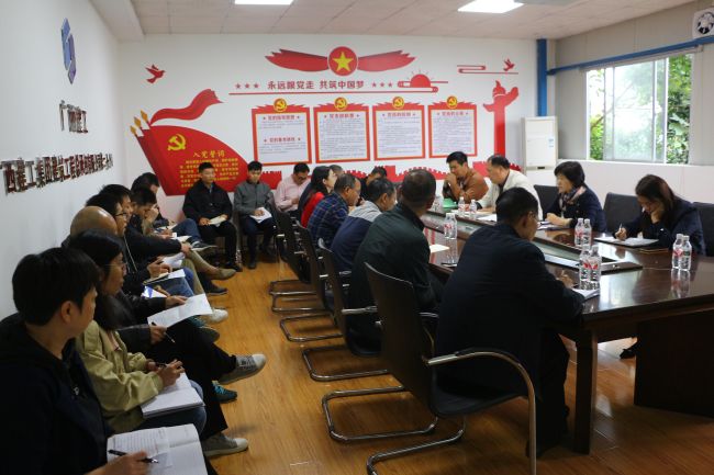 5会议现场。王莹摄.jpg