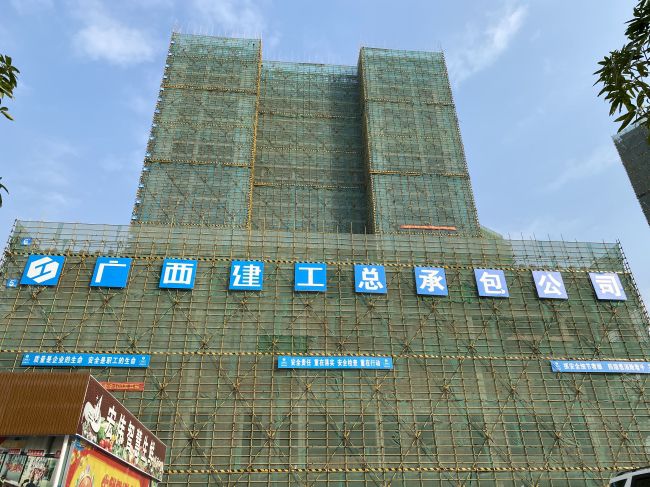 桃林大厦。刘伟强 摄.jpg