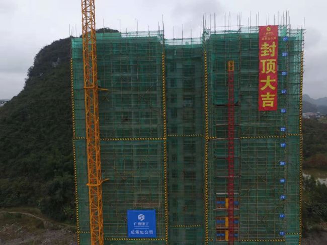 4A栋现貌。赵耀 摄.jpg