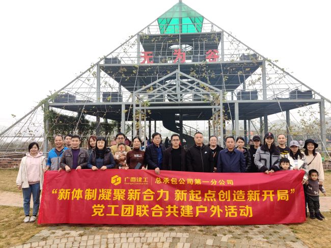 活动现场。何静 摄.jpg