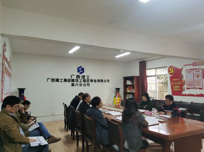 会议现场。韦文 摄.jpg