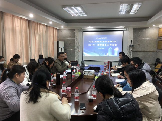 3会议现场。韦京宏 摄（建图）.png