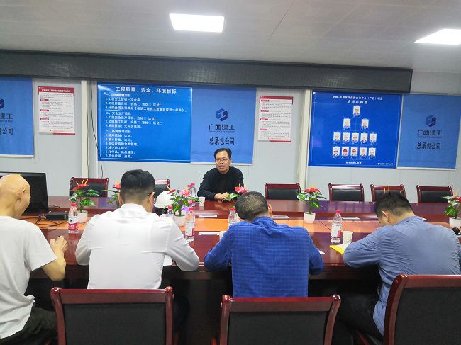 会议现场。刘华 摄（建图）.jpg