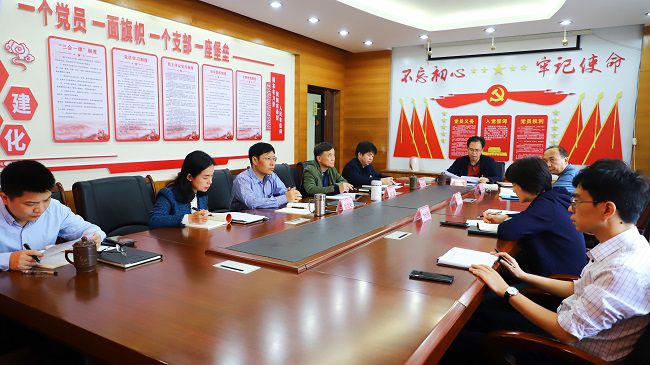 中心组第二次进建会议现场。李立云 摄（建图）.jpg