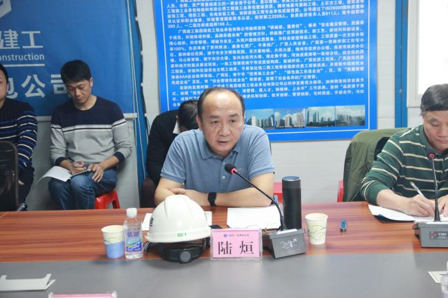 陆烜讲话。邓灿滨 摄.jpg