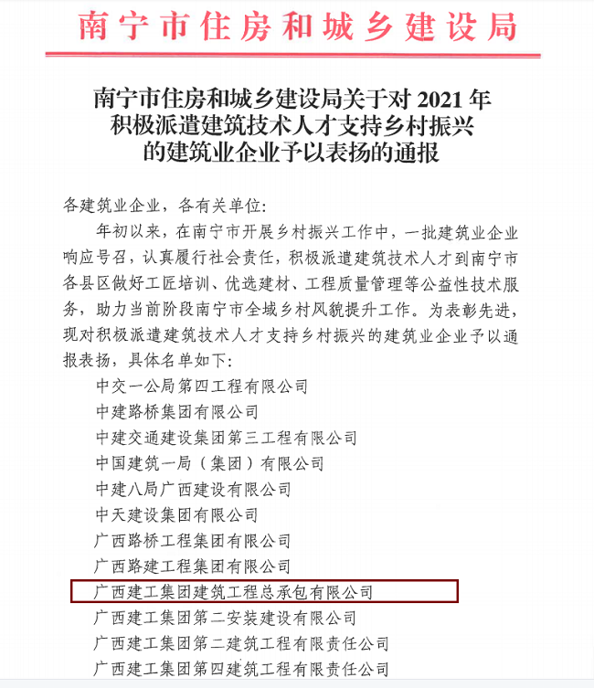 1传递文件。（建图）.png