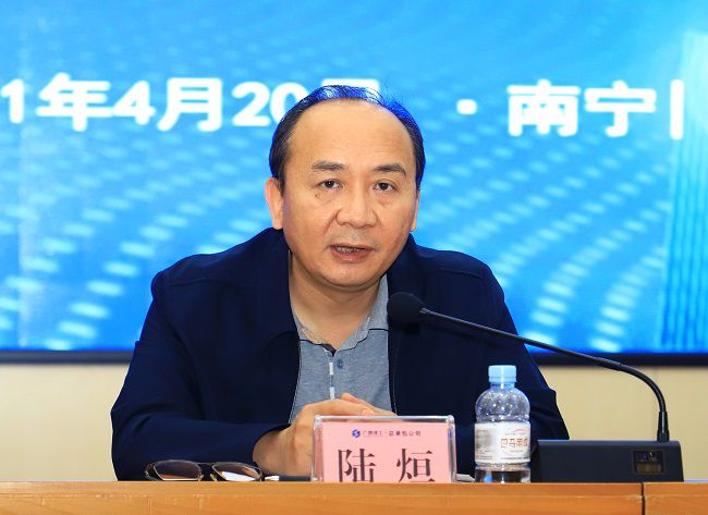 陆烜讲话。李立云 摄（建图）.jpg