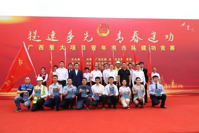 合影（建图）.jpg