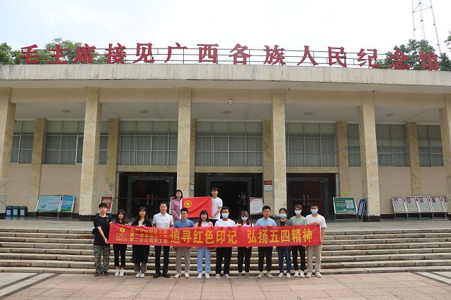 合影留想。张钊林 摄（建图）.jpg