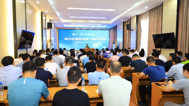 开班典礼现。ńㄍ迹.jpg