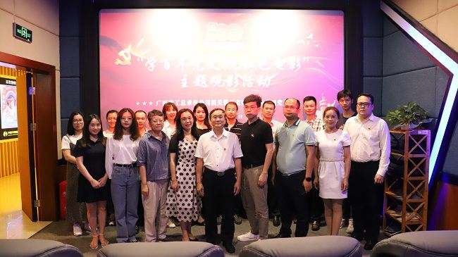 观影留影。杨钰 摄（建图）.jpg