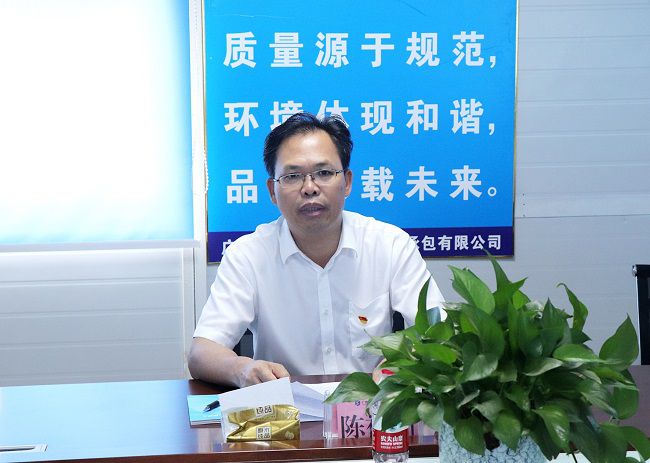 陈祖训讲授主题党课。周煜川摄（建图）.jpg