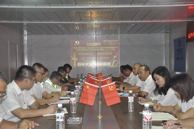党课现场。王瑾贞 摄（建图）.jpg
