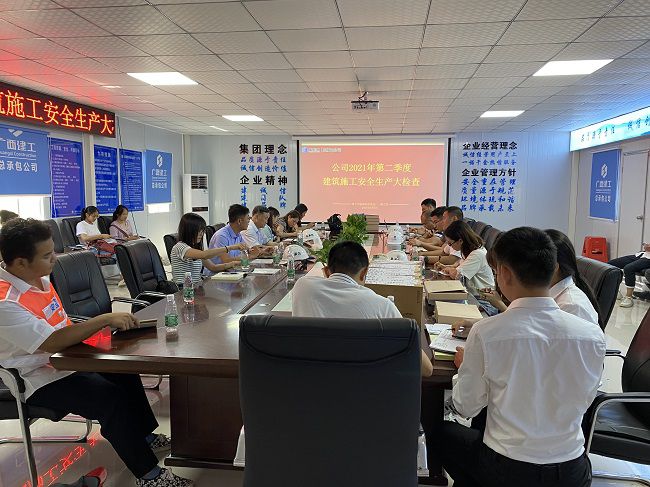 张强在仙葫水厂项目调研领导。蒋佳伦 摄（建图）.jpg