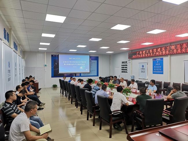 5会议现场；票ι 摄（建图）.jpg